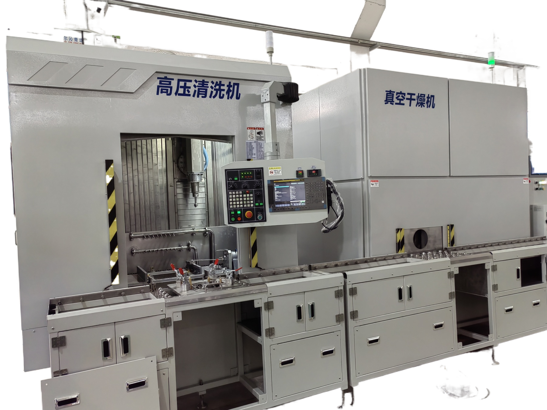 工業(yè)超聲波噴淋去毛刺CNC高壓清洗機(jī)