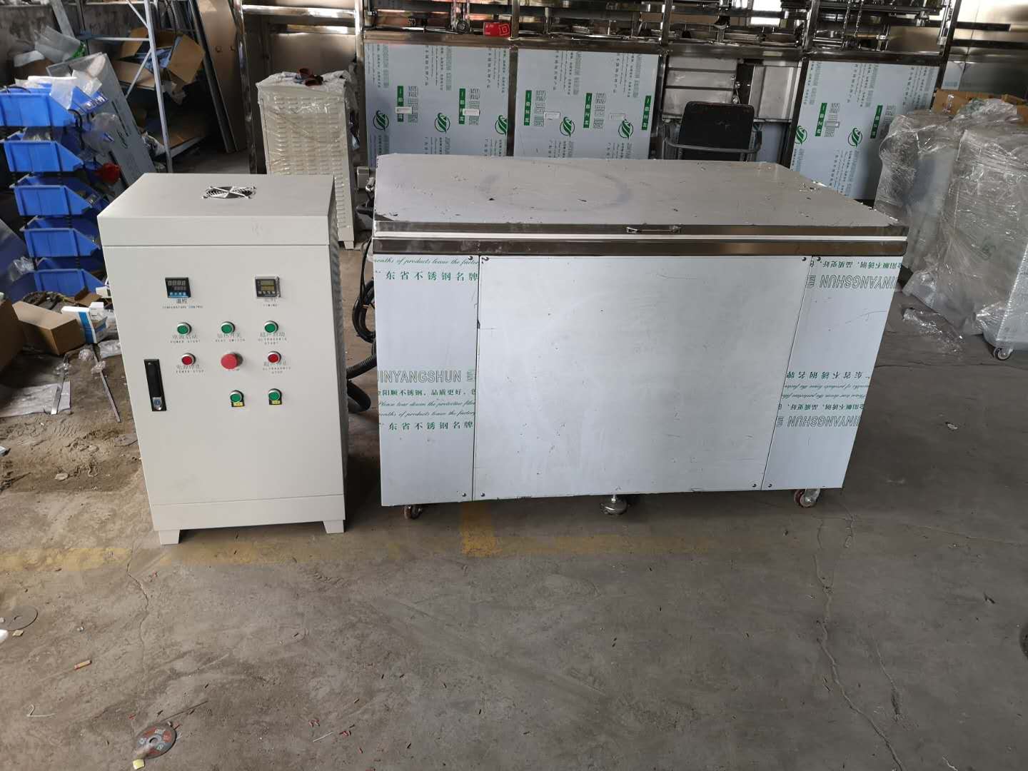 光學超聲波清洗機利用超聲波產生的3種效應！